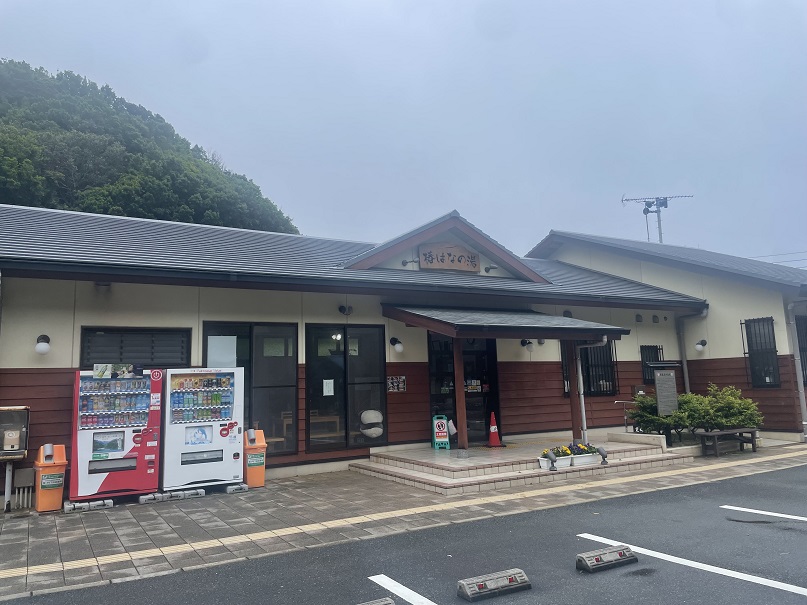 和歌山県白浜町 【椿温泉 椿はなの湯】貸切風呂もある道の駅の温泉