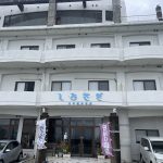 和歌山県白浜町 【椿温泉 旅館 しらさぎ】冷たい源泉風呂でクールダウン