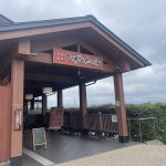 和歌山県白浜町 【とれとれの湯】とれとれタウンの高台にある温泉施設