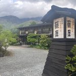 岐阜県高山市　【奥飛騨百姓座敷の宿　藤屋】古民家の宿に宿泊