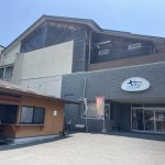 熊本県八代市 【東陽交流センターせせらぎ 夢あかり】交流センターの温泉