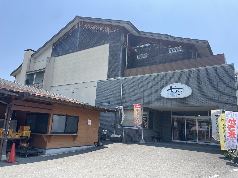 熊本県八代市　【東陽交流センターせせらぎ　夢あかり】交流センターの温泉