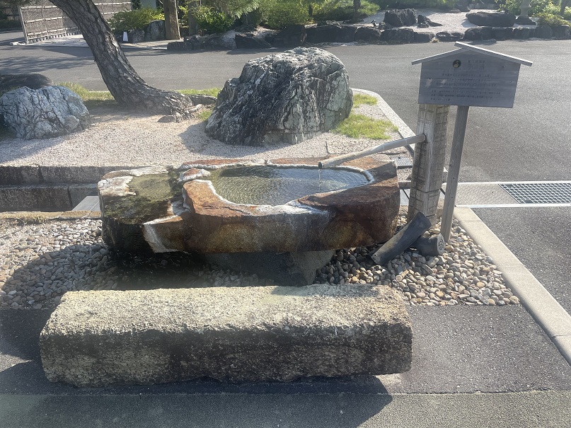 島根県安来市 【さぎの湯温泉 手湯】血行をうながしてくれます