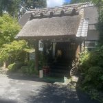 三重県名張市 【赤目温泉 湯元 山水園(貸切風呂)】ガラス張りの浴室
