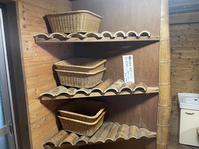 さぎの湯温泉　安来苑