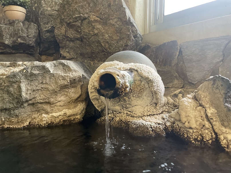 さぎの湯温泉　安来苑