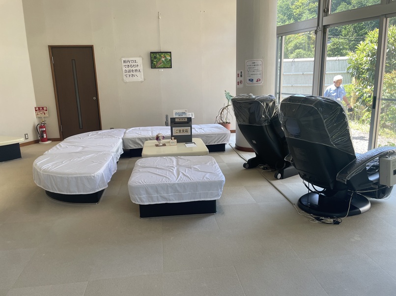 三田洞神仏温泉