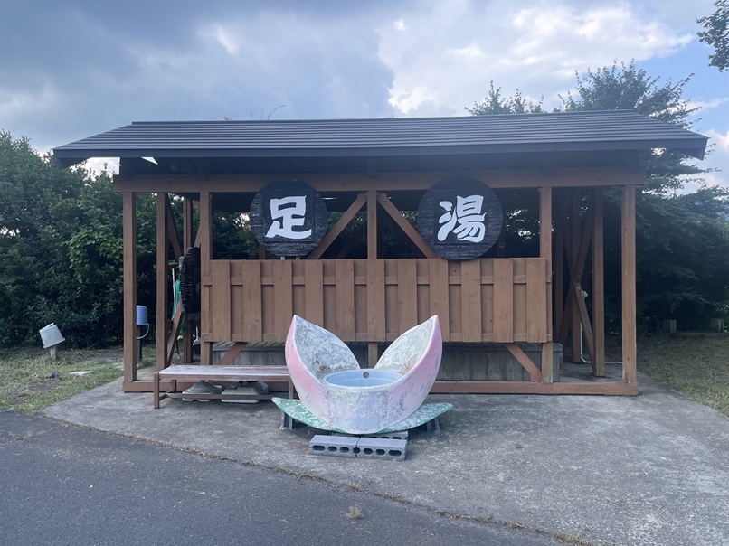 三瓶温泉　さんべ荘