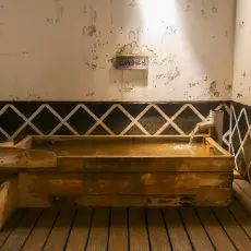 三瓶温泉　さんべ荘