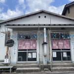 島根県大田市　【三瓶温泉　亀の湯】茶色の温泉が浴槽から溢れていました