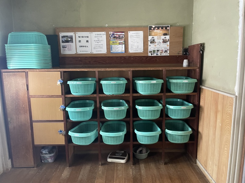 三瓶温泉　亀の湯