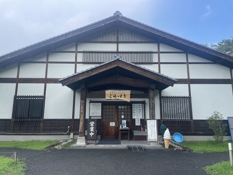 長野県飯田市　【天龍峡温泉　ご湯っくり】リニューアルされた地元の交流温泉施設