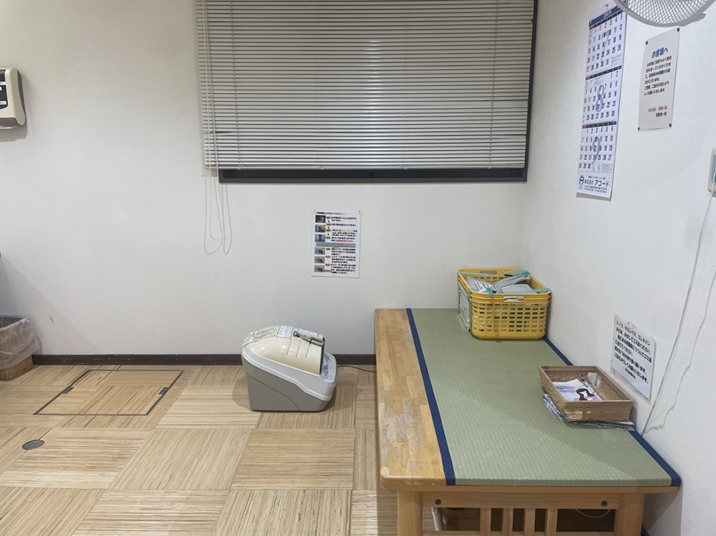 波多温泉　満の湯