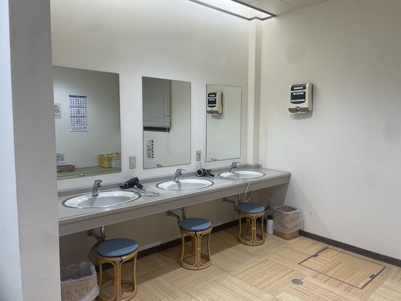 波多温泉　満の湯