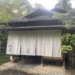 長野県飯田市　【天龍峡温泉　渓谷に佇む隠れ宿　峡泉】料理が堪能できた小宿