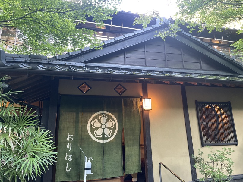 鹿児島県霧島市 【妙見温泉 おりはし旅館】妙見温泉の老舗温泉旅館
