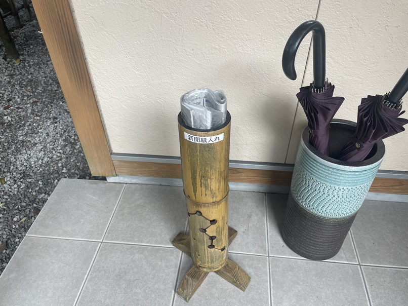 妙見温泉 おりはし旅館