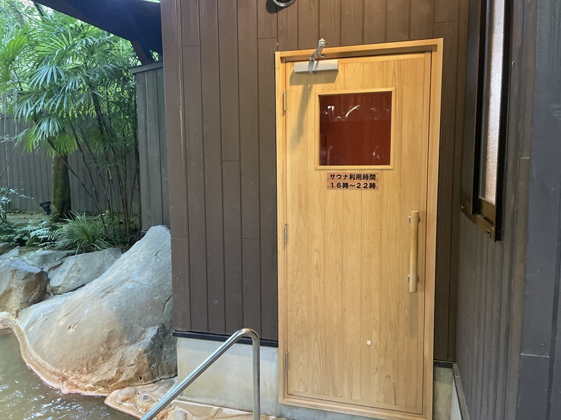 妙見温泉 おりはし旅館