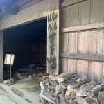 岐阜県関市　【神明温泉　すぎ嶋】新たにリノベした露天風呂付部屋に宿泊