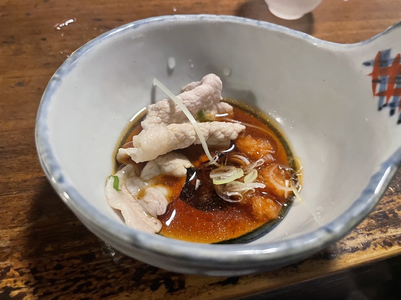 神明温泉 すぎ嶋