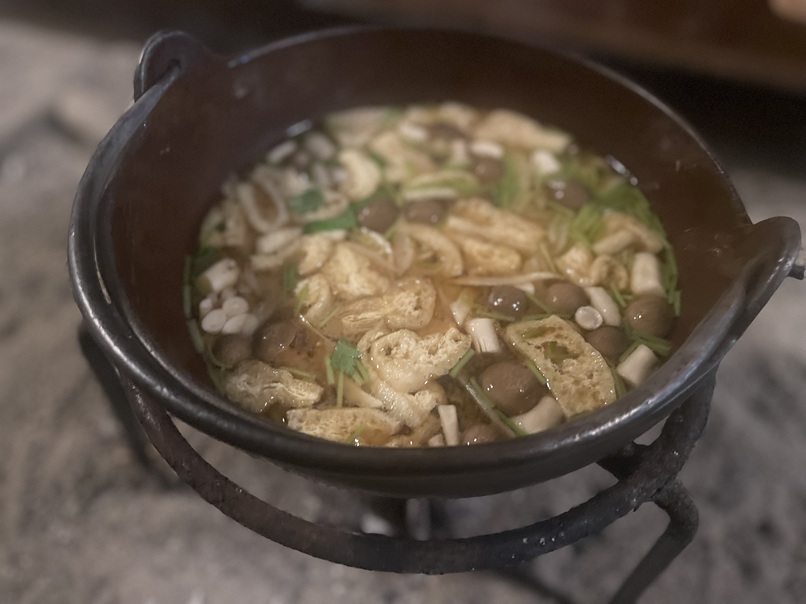 神明温泉 すぎ嶋