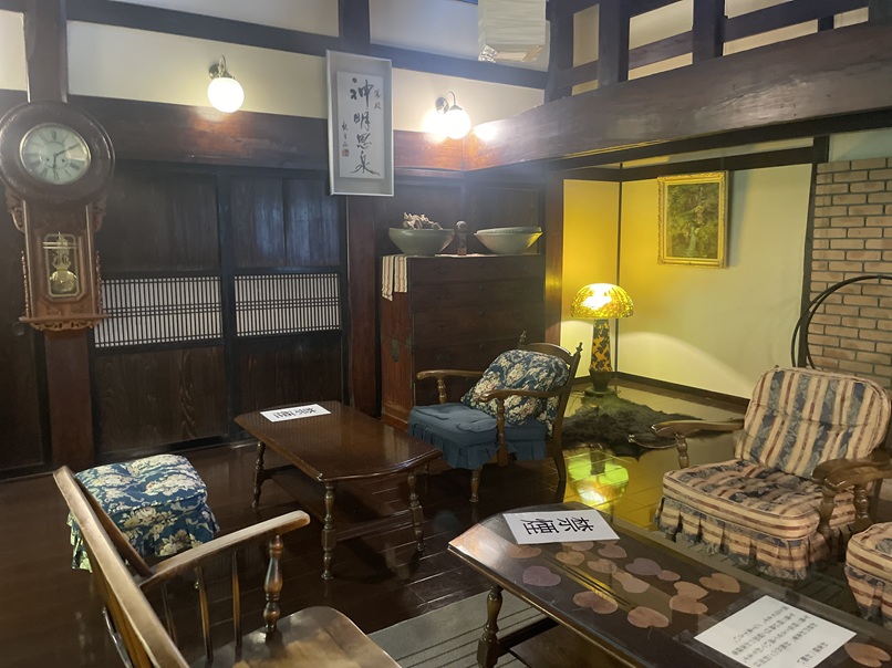 神明温泉 すぎ嶋