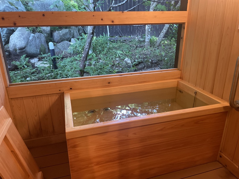 神明温泉 すぎ嶋