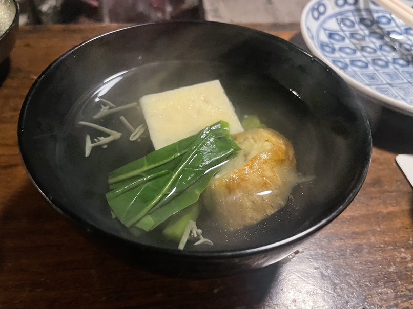 神明温泉 すぎ嶋