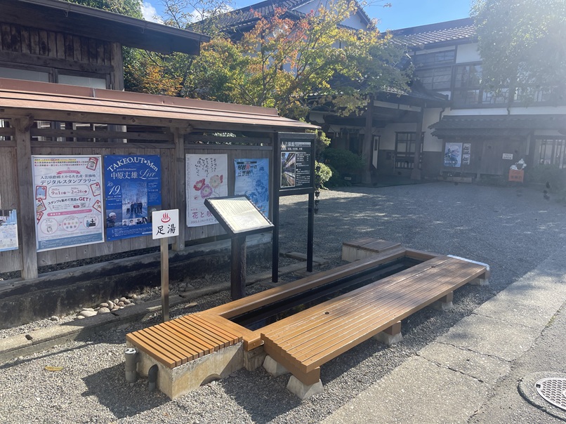 人吉温泉 人吉旅館