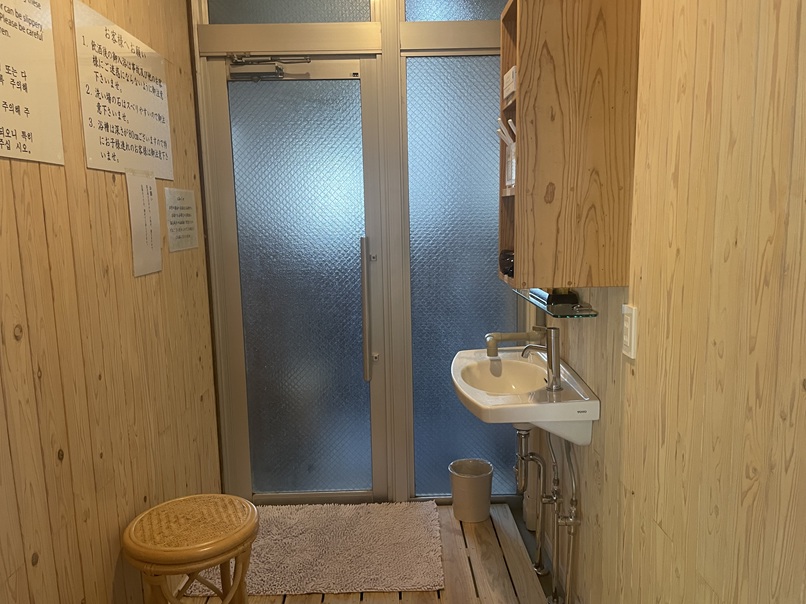 人吉温泉 人吉旅館