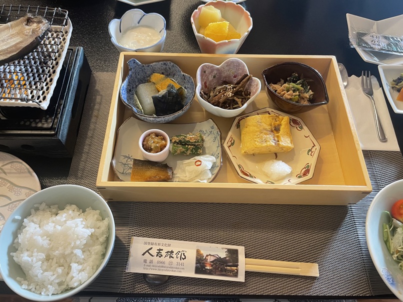 人吉温泉 人吉旅館