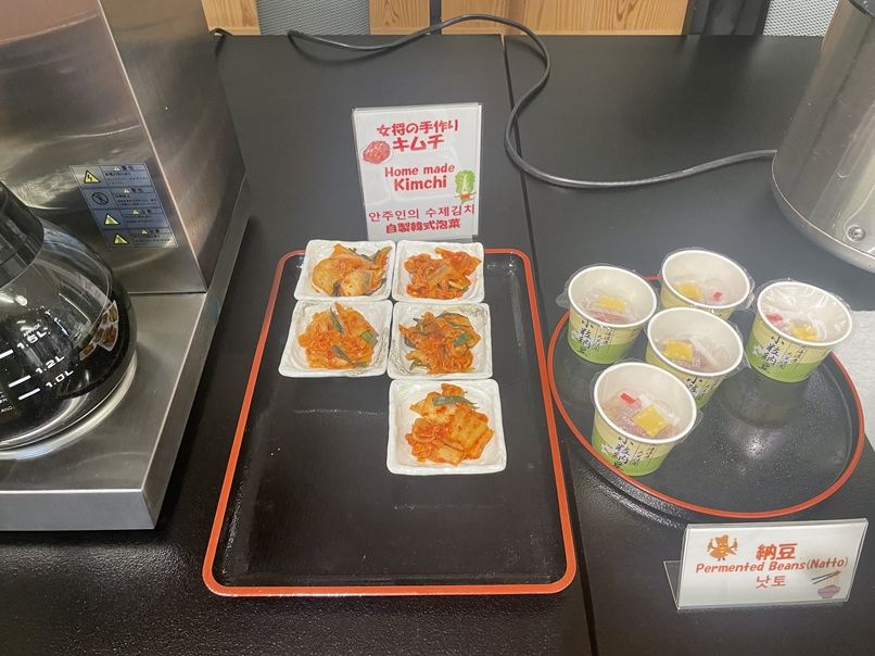 人吉温泉 人吉旅館