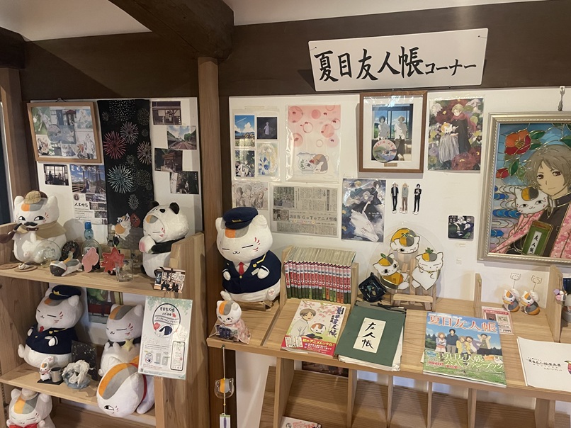 人吉温泉 人吉旅館