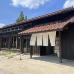 鳥取県南部町　【法勝寺温泉】青年海外協力協会が運営するごちゃまぜの場