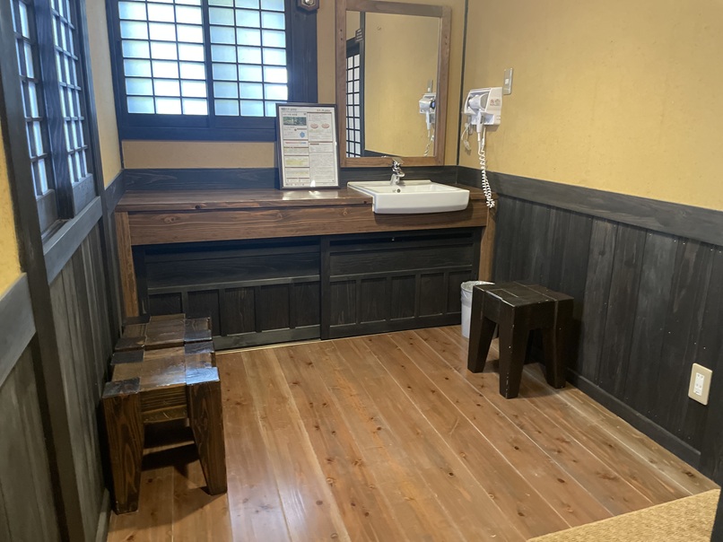 筋湯温泉　喜安屋