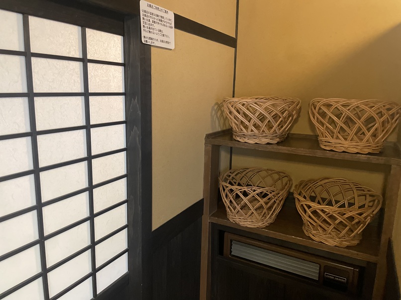 筋湯温泉　喜安屋