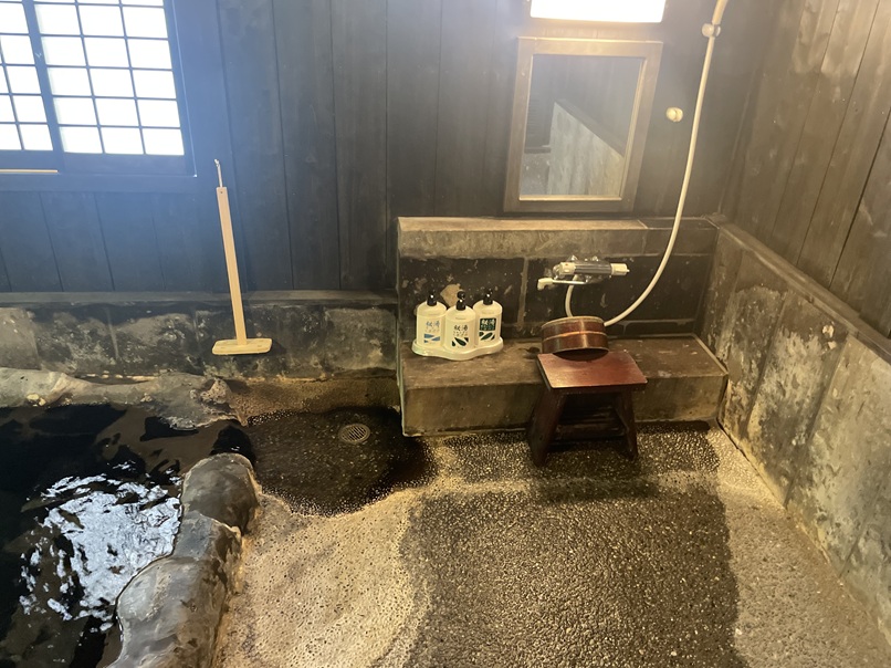 筋湯温泉　喜安屋