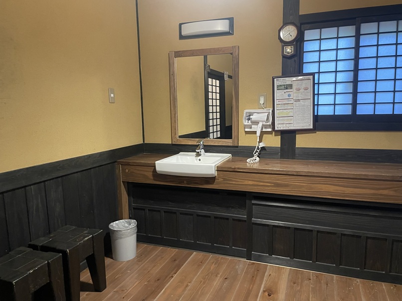 筋湯温泉　喜安屋