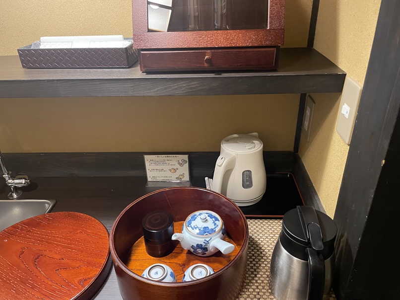 筋湯温泉　喜安屋