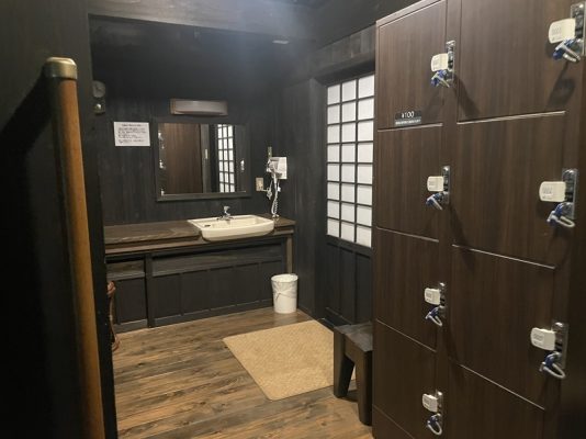 筋湯温泉　喜安屋