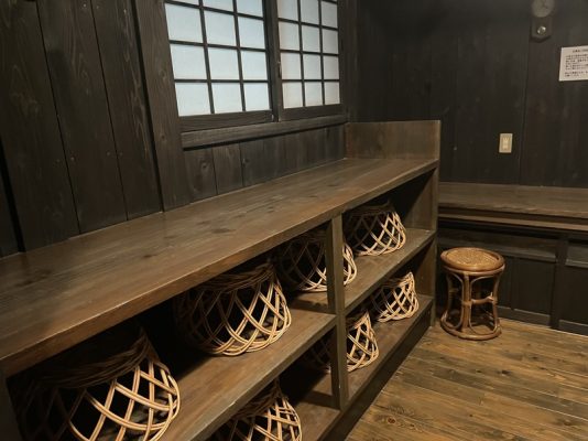 筋湯温泉　喜安屋