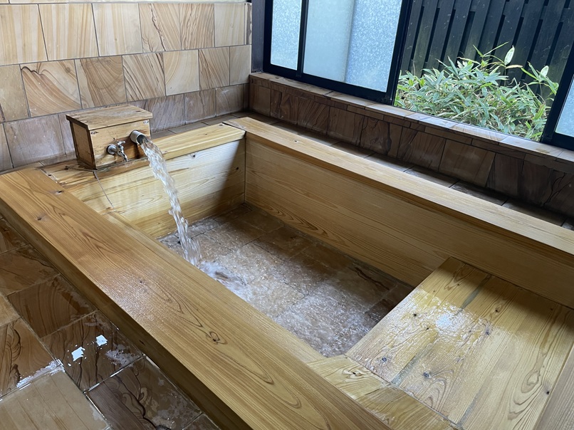 麻生釣温泉 亀山の湯