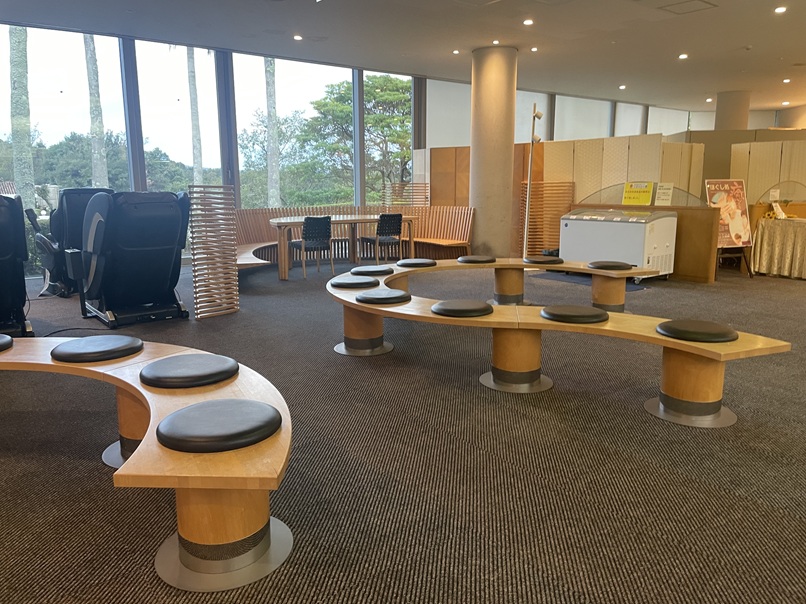 伊勢志摩温泉 ひまわりの湯