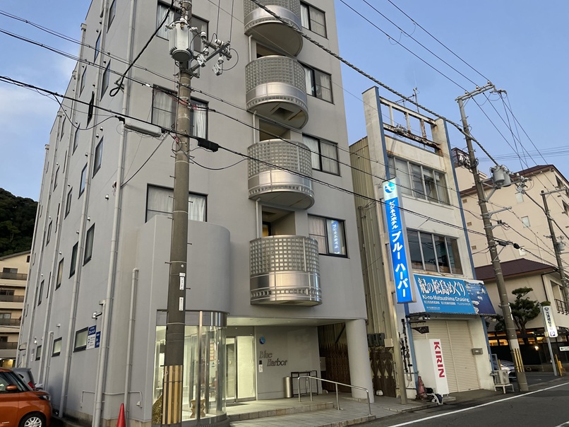 ホテルブルーハーバー さごんの湯