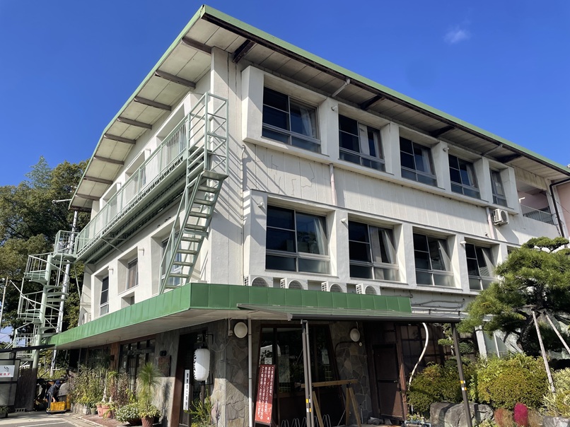 花山温泉　薬師の湯