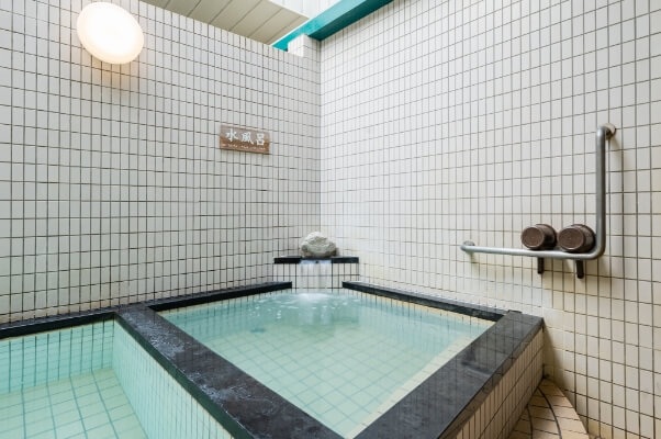 花山温泉　薬師の湯