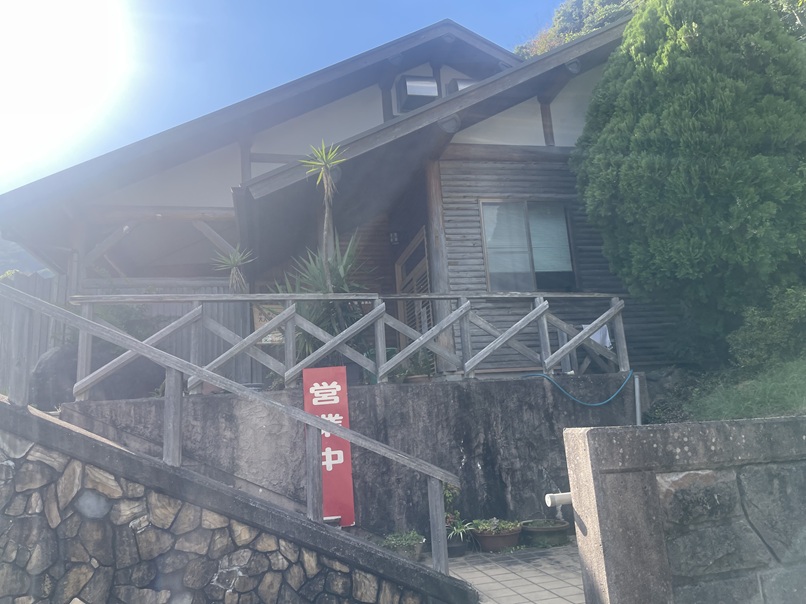 かわべ温泉 きさくの湯