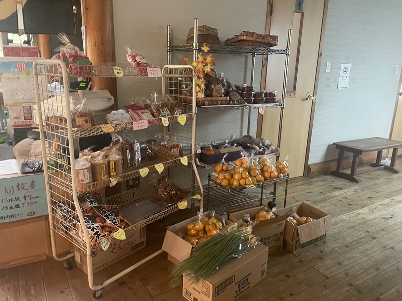 かわべ温泉 きさくの湯