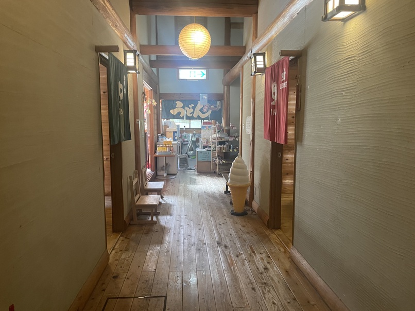 かわべ温泉 きさくの湯