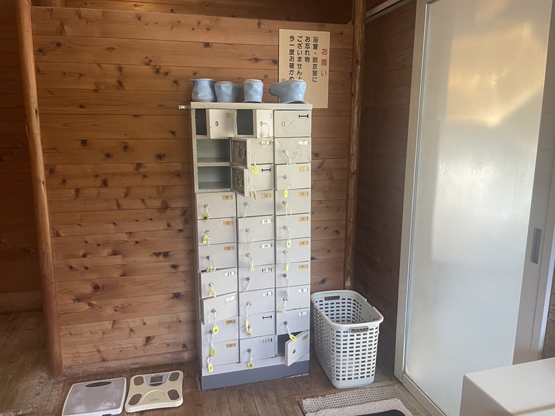 かわべ温泉 きさくの湯